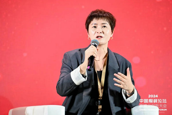 九游娱乐平台：“向新聚力质赢未来”2024中国服装论坛高精尖创新大会在于都召开(图12)