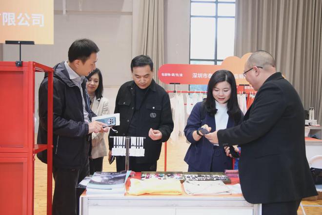 九游娱乐平台：促商贸线intertextile-武汉站优质资源商贸对接会圆满举办(图7)