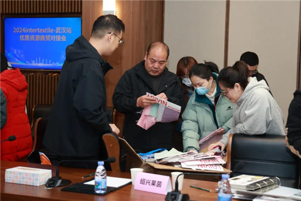 九游娱乐：促商贸线intertextile-武汉站优质资源商贸对接会圆满举办！(图6)