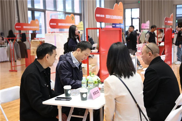 九游娱乐：促商贸线intertextile-武汉站优质资源商贸对接会圆满举办！(图13)