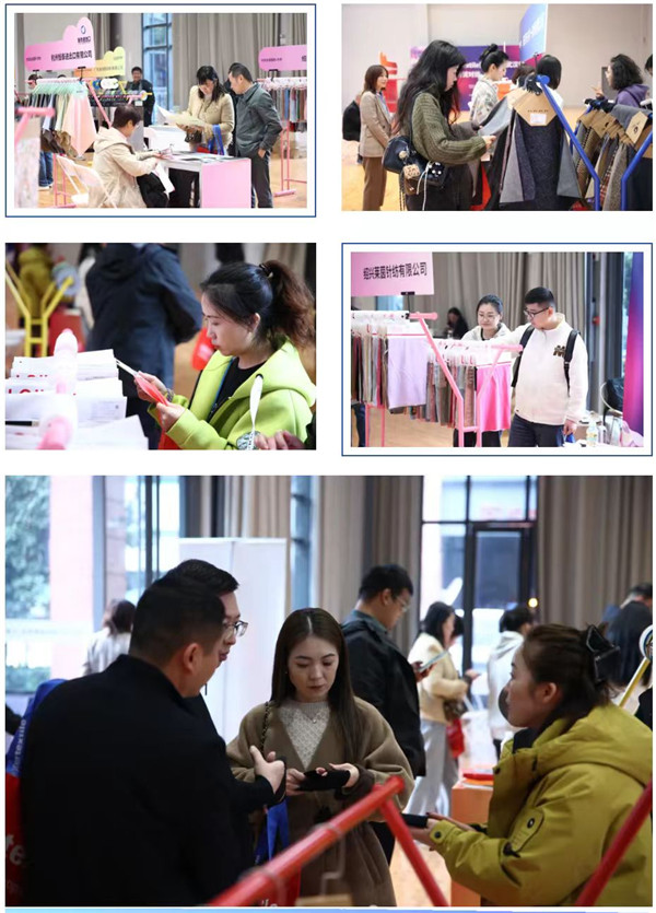 九游娱乐：促商贸线intertextile-武汉站优质资源商贸对接会圆满举办！(图16)