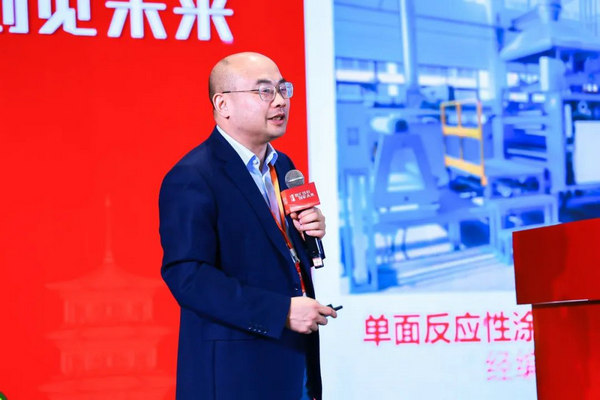 九游娱乐平台：2024中国纺织科技成果对接峰会暨第十一届“中国十大纺织科技”成果发布会举办(图5)