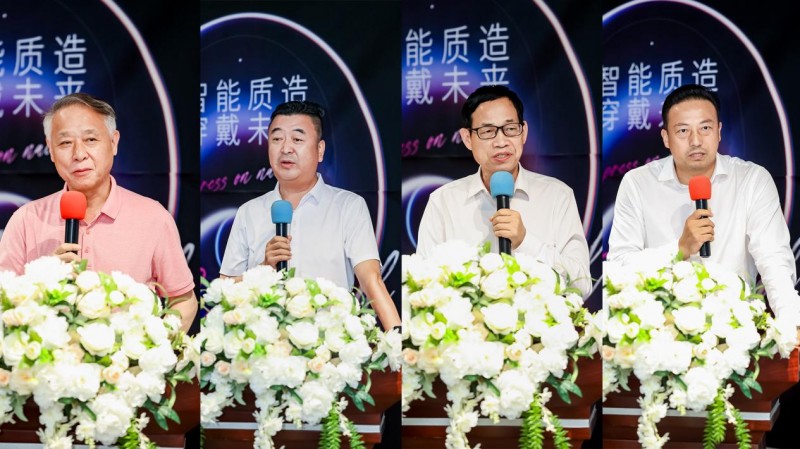 九游娱乐平台：聚力发展｜快时尚美妆穿戴甲产投融推介对接大会圆满举办(图3)