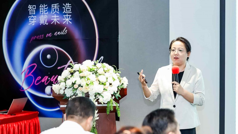 九游娱乐平台：聚力发展｜快时尚美妆穿戴甲产投融推介对接大会圆满举办(图6)