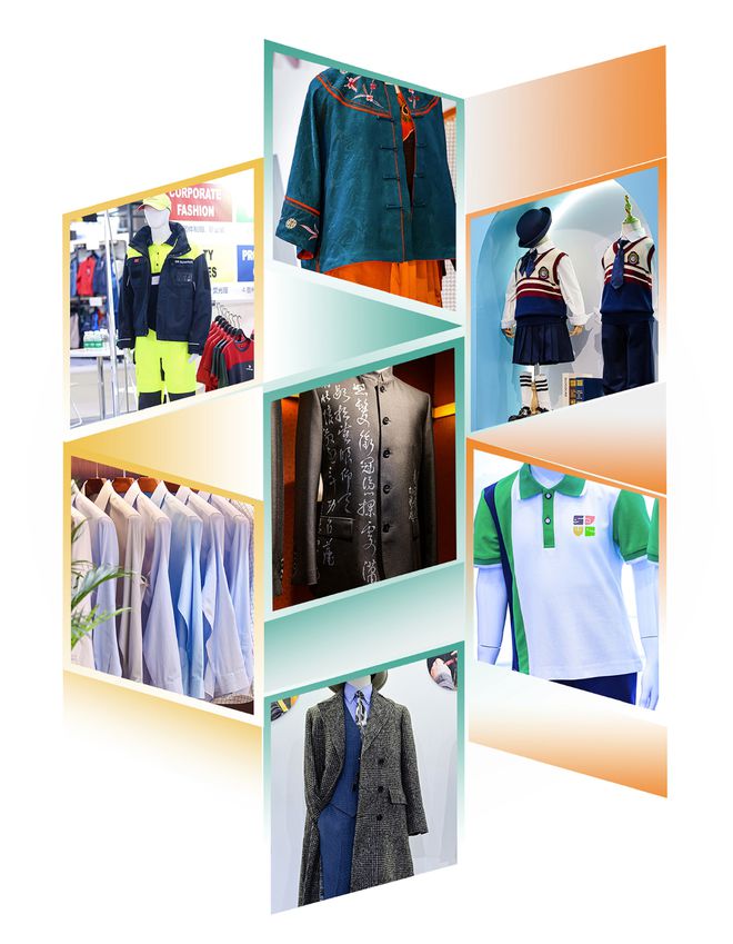 九游娱乐：2024LINK服装展（成都）将于10月31日隆重开幕(图2)