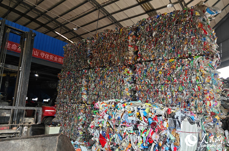 九游娱乐平台：有回音丨网友建议“变废为宝”回复：安排(图2)