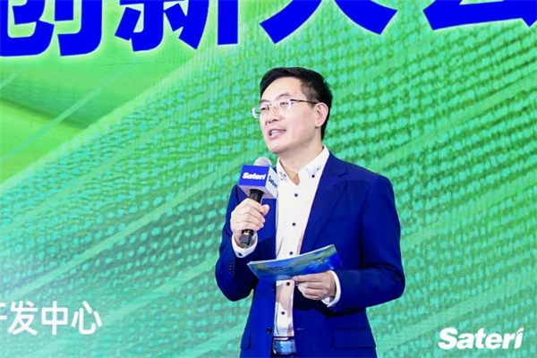 九游娱乐平台：探寻绿色纤维应用价值2024赛得利年度时尚创新大会以“质”慧创未“莱”！(图1)