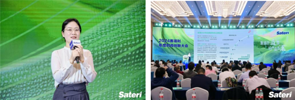 九游娱乐平台：探寻绿色纤维应用价值2024赛得利年度时尚创新大会以“质”慧创未“莱”！(图7)