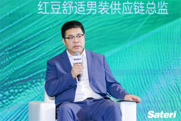 九游娱乐平台：探寻绿色纤维应用价值2024赛得利年度时尚创新大会以“质”慧创未“莱”！(图16)