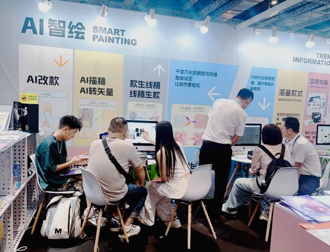 九游娱乐网站：以商贸盛宴开启新一程2024intertextile秋冬面辅料展圆满闭幕(图3)