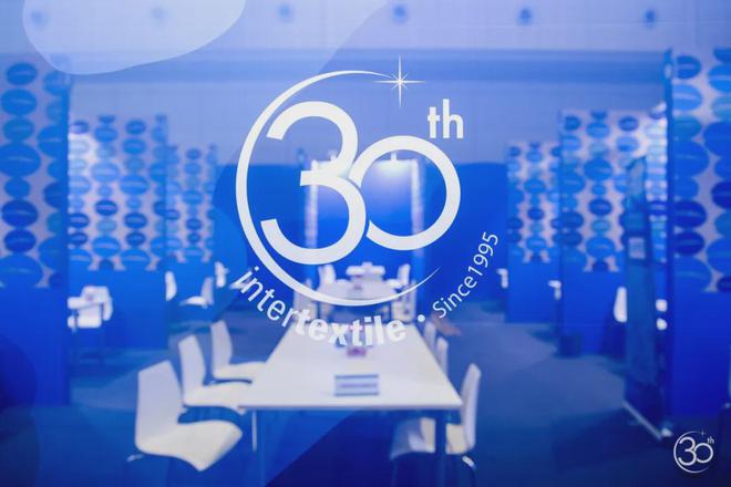 九游娱乐网站：以商贸盛宴开启新一程2024intertextile秋冬面辅料展圆满闭幕(图4)