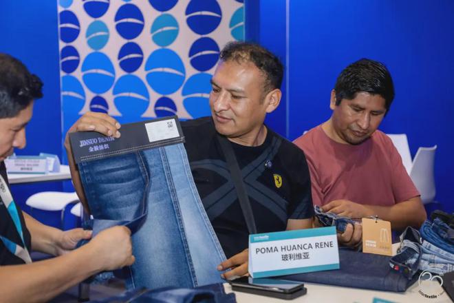 九游娱乐网站：以商贸盛宴开启新一程2024intertextile秋冬面辅料展圆满闭幕(图6)