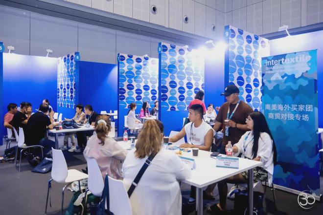 九游娱乐网站：以商贸盛宴开启新一程2024intertextile秋冬面辅料展圆满闭幕(图8)