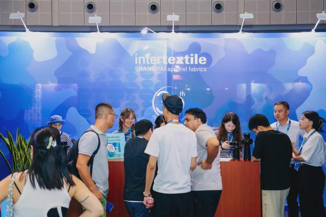 九游娱乐网站：以商贸盛宴开启新一程2024intertextile秋冬面辅料展圆满闭幕(图9)