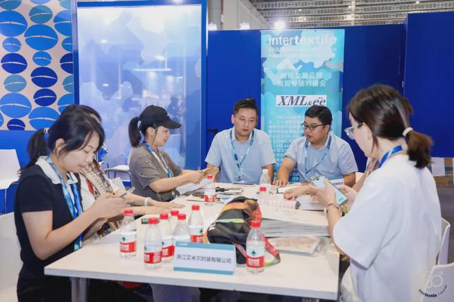 九游娱乐网站：以商贸盛宴开启新一程2024intertextile秋冬面辅料展圆满闭幕(图18)