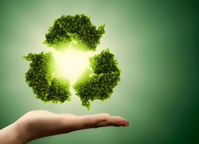 九游娱乐平台：鲁政委：产品碳足迹体系成为“新基建”——2025年碳足迹展望(图1)