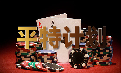 九游娱乐：2024年新奥正版资料免费大全_2024年新奥正版资料免费大全V(图1)