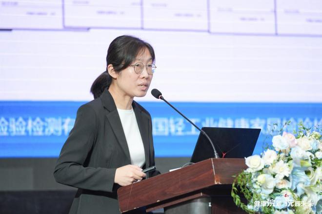 九游娱乐网站：健康浣新洗赢未来——2024年洗衣机行业发展大会成功召开(图6)