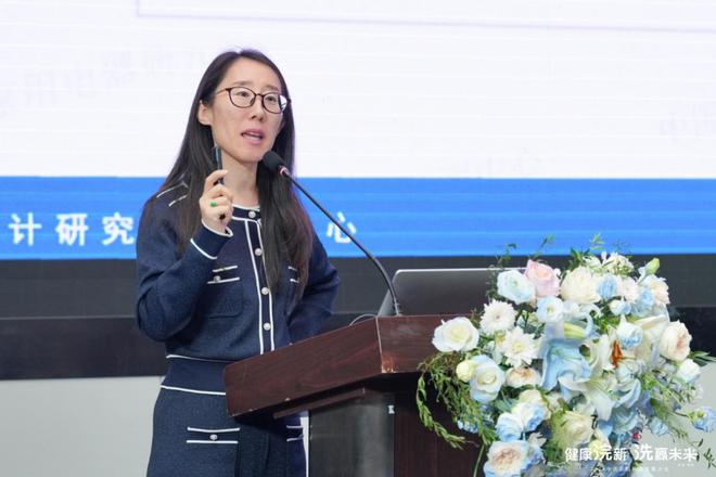 九游娱乐网站：健康浣新洗赢未来——2024年洗衣机行业发展大会成功召开(图7)