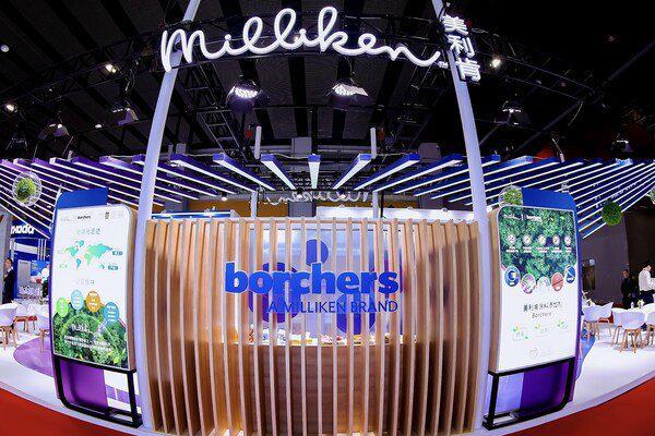 九游娱乐网站：美利肯涂料添加剂Borchers®焕新亮相技术创新引领绿色未来(图1)