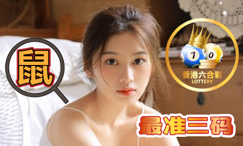 九游娱乐网站：九龙心水免费资料论坛_九龙心水免费资料论坛V9(图1)