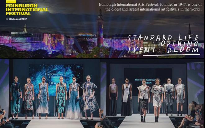 九游娱乐：纺织自然科学一等奖：让纤维比肌肤更懂你的冷与热(图5)