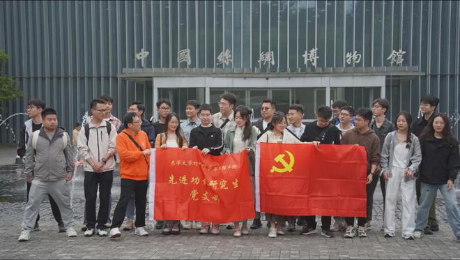 九游娱乐：纺织自然科学一等奖：让纤维比肌肤更懂你的冷与热(图7)