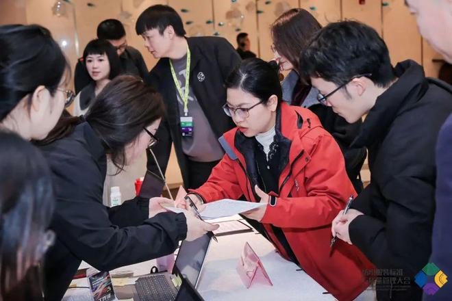 九游娱乐网站：多元市场与多元品质——2024纺织服装标准与质量管理大会在苏州举行(图2)