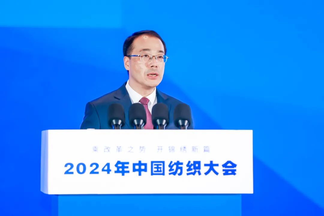 九游娱乐：乘改革之势开锦绣新篇2024中国纺织大会在柯桥召开！(图8)