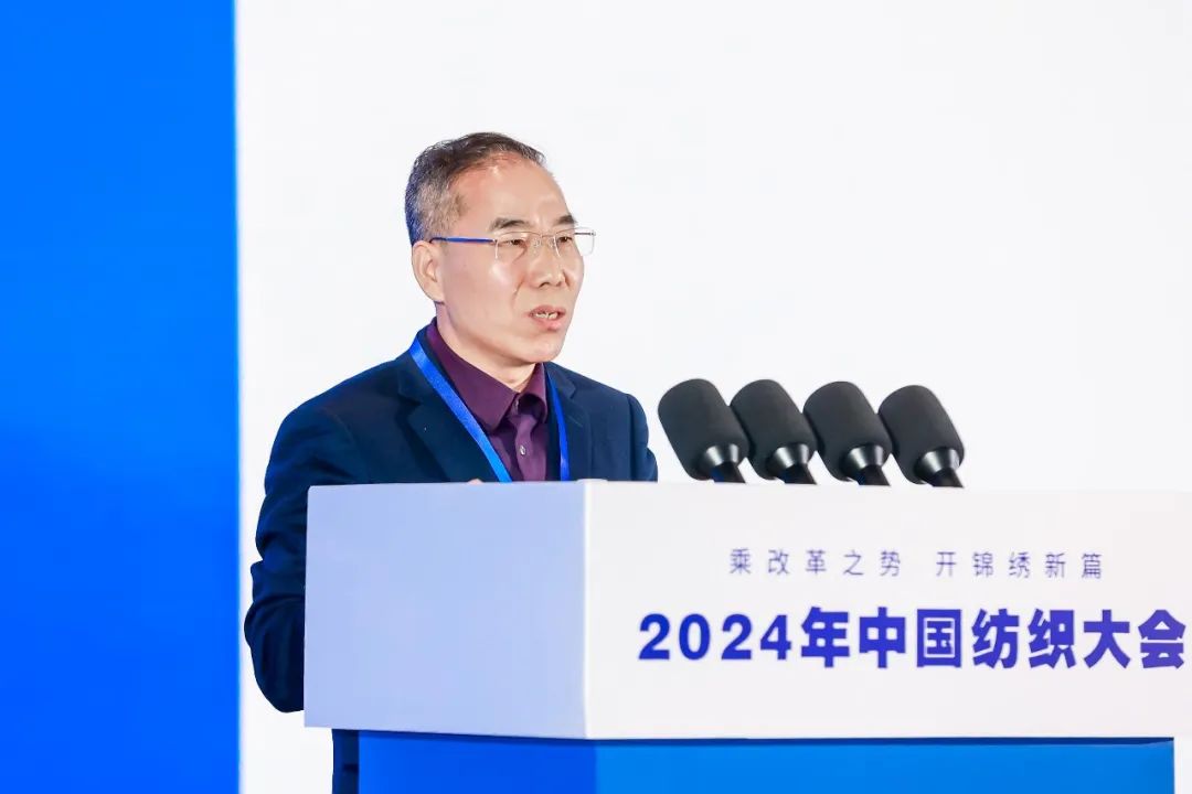 九游娱乐：乘改革之势开锦绣新篇2024中国纺织大会在柯桥召开！(图7)