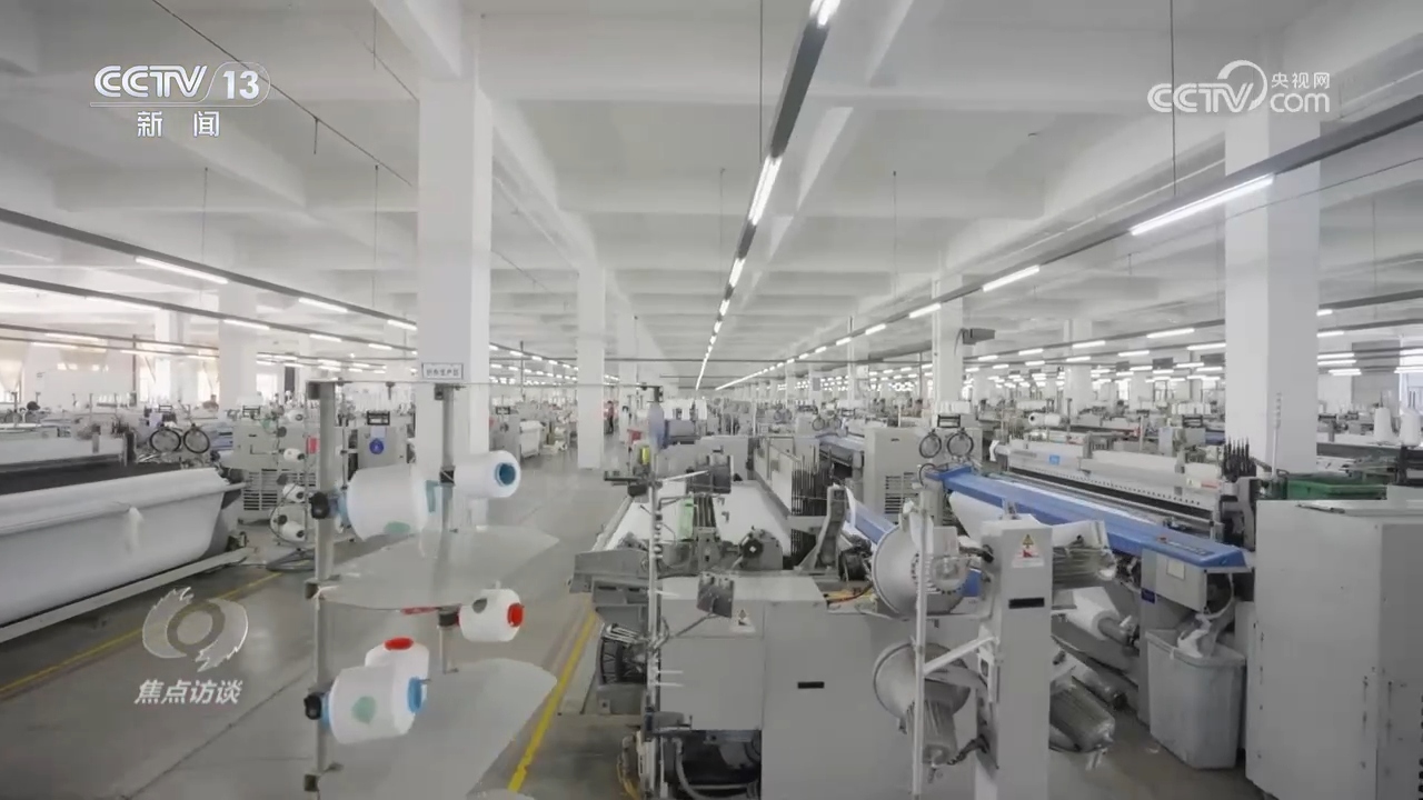 九游娱乐平台：焦点访谈：深改开新局“碳”寻绿色发展足迹(图3)