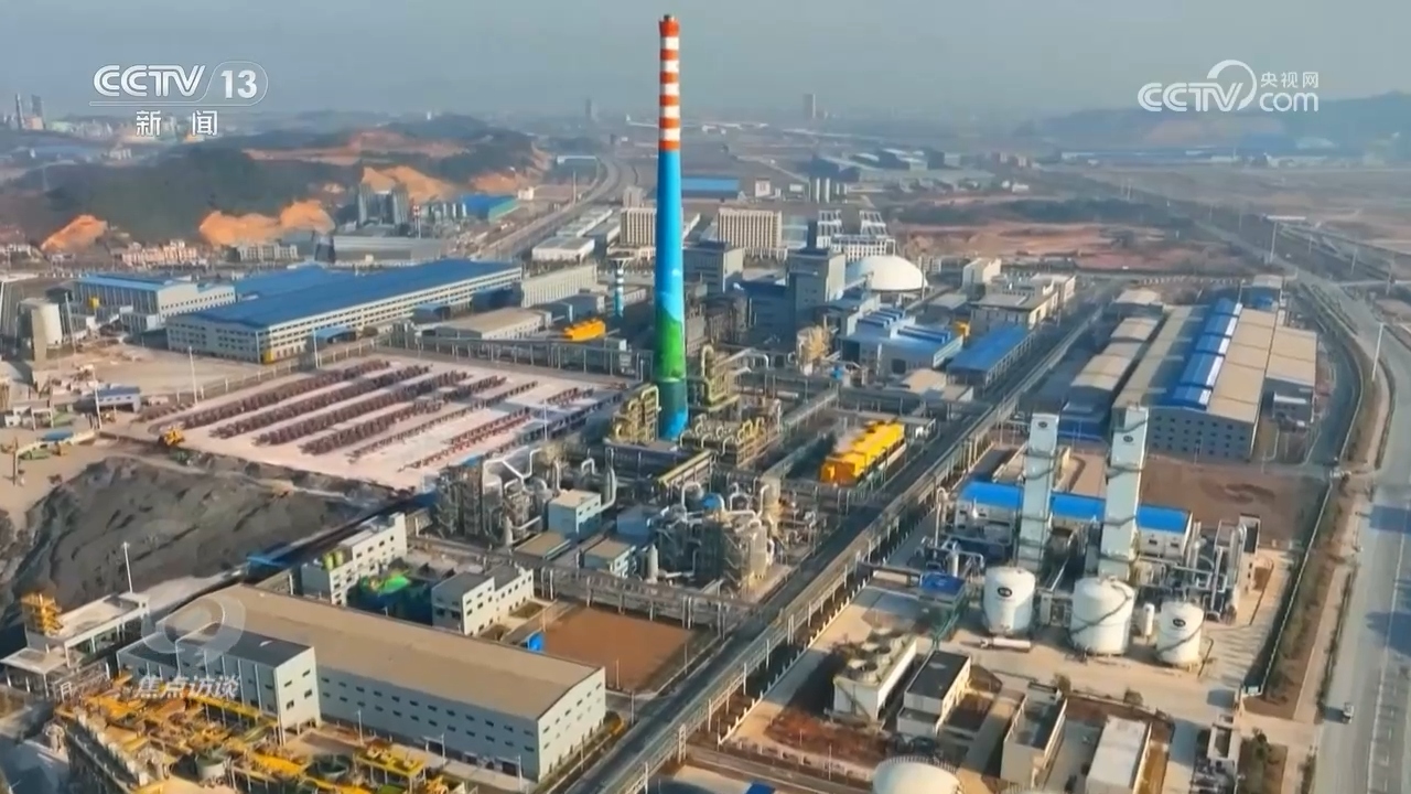 九游娱乐平台：焦点访谈：深改开新局“碳”寻绿色发展足迹(图4)