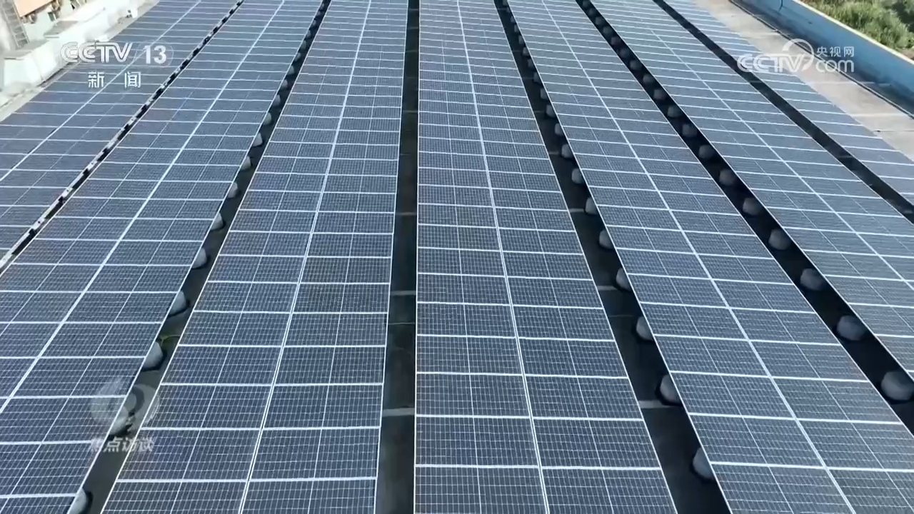 九游娱乐平台：焦点访谈：深改开新局“碳”寻绿色发展足迹(图5)