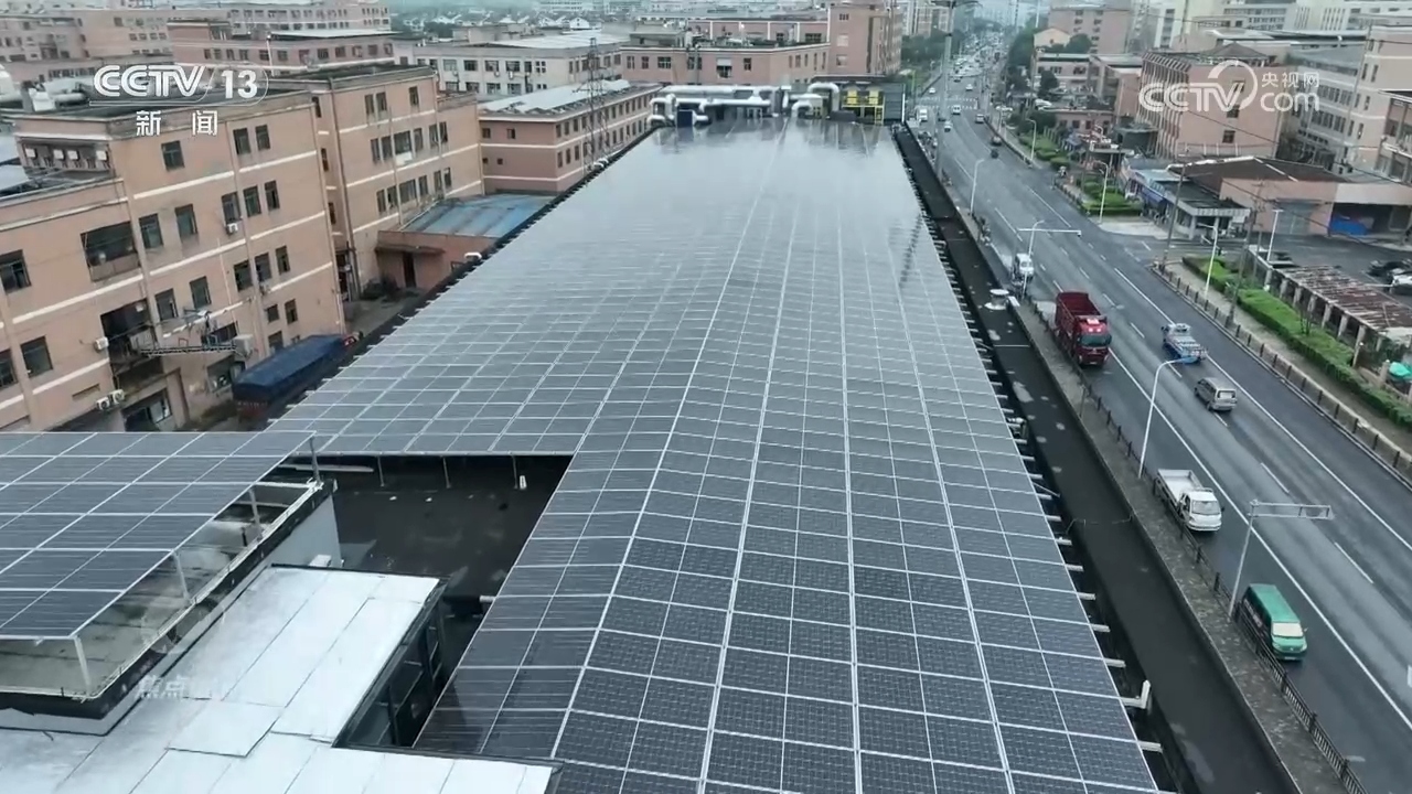 九游娱乐平台：焦点访谈：深改开新局“碳”寻绿色发展足迹(图7)