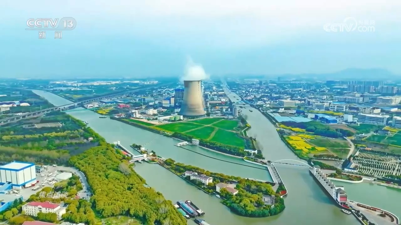 九游娱乐平台：焦点访谈：深改开新局“碳”寻绿色发展足迹(图10)