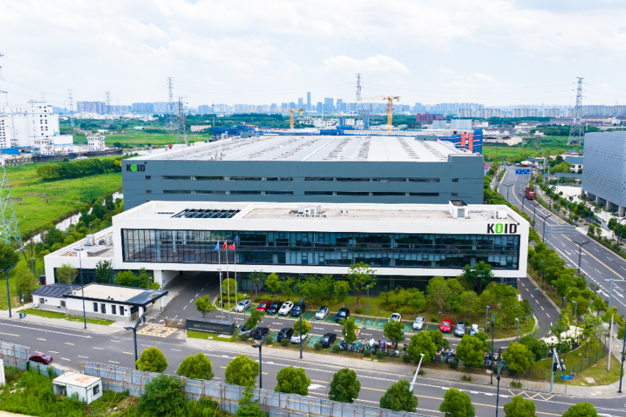 九游娱乐：相城经开区：“项”上冲刺乘“新”而起(图4)