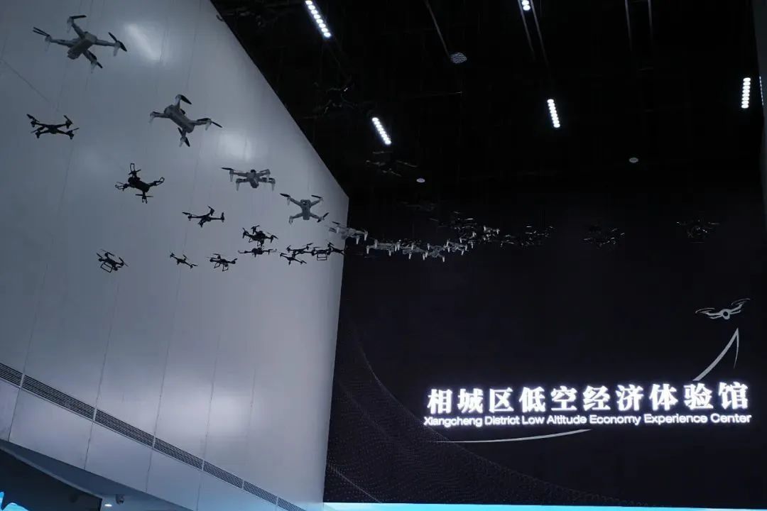 九游娱乐：相城经开区：“项”上冲刺乘“新”而起(图7)