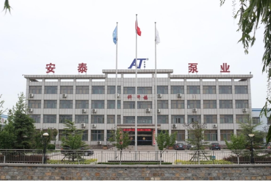 九游娱乐网站：山东工行加力推进设备更新金融服务(图3)