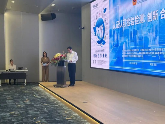 九游娱乐平台：深圳首批19家服装企业获碳足迹认证时尚产业加快绿色低碳可持续发展(图2)