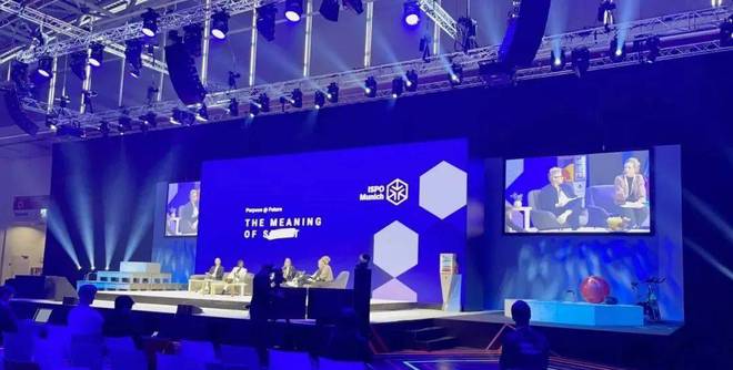 九游娱乐：2024年德国慕尼黑体育用品展ISPO(图2)