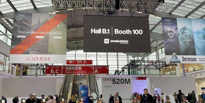 九游娱乐：2024年德国慕尼黑体育用品展ISPO(图3)