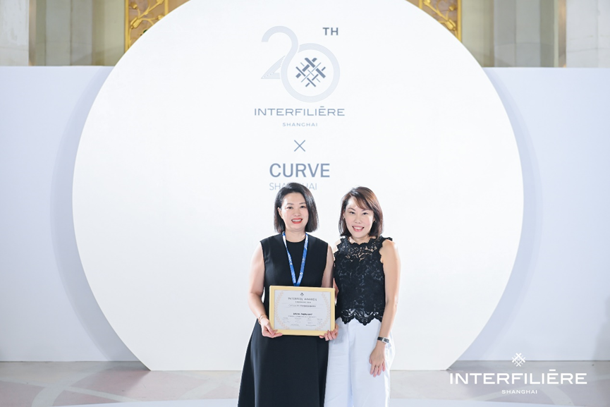 九游娱乐：INTERFILIERESHANGHAI2024今日圆满落幕！(图2)