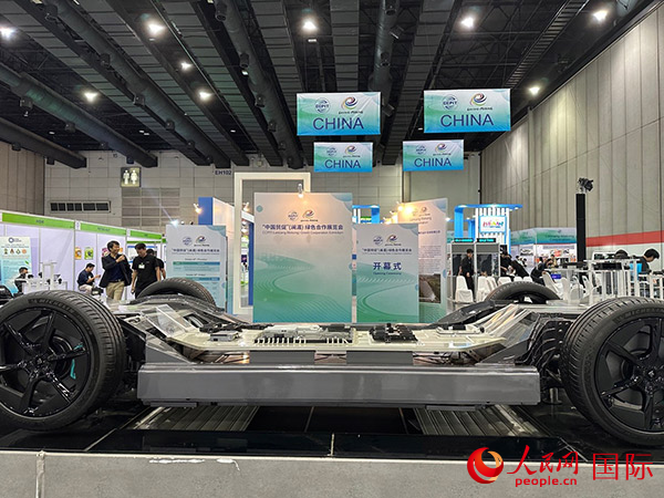 九游娱乐平台：2024“中国贸促”（澜湄）绿色合作展览会于泰国开幕(图3)