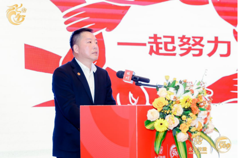 九游娱乐平台：四十五载春华秋实“为您而变”共绘永荣宏伟蓝图(图8)