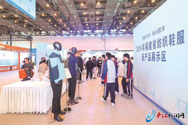 九游娱乐：从卷“量”到卷“功能”的服装行业(图1)