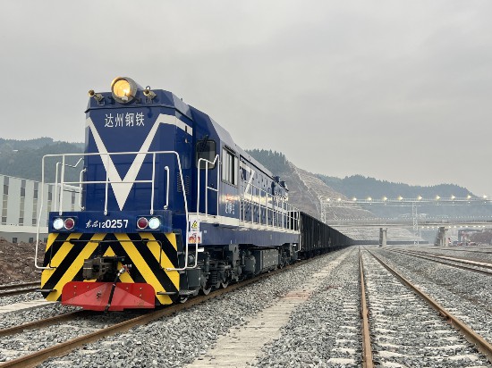 九游娱乐平台：招商2024达州去哪了(图8)