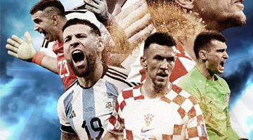 九游娱乐：荣耀联盟彩票大厅-荣耀联盟彩票大厅春节版V4(图1)