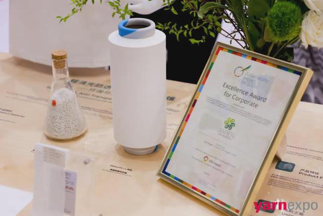 九游娱乐：总成交额超4000亿元！十大篇章解读2024年柯桥纺织高质量发展之路(图7)