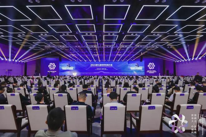 九游娱乐：总成交额超4000亿元！十大篇章解读2024年柯桥纺织高质量发展之路(图2)