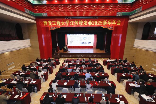 九游娱乐：智能面料革新生活：从健康监测到宠物时装功能超乎想象(图1)